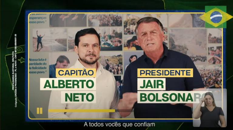 Bolsonaro em propaganda eleitoral do candidato à prefeitura de Manaus, Capitão Alberto Neto (PL)