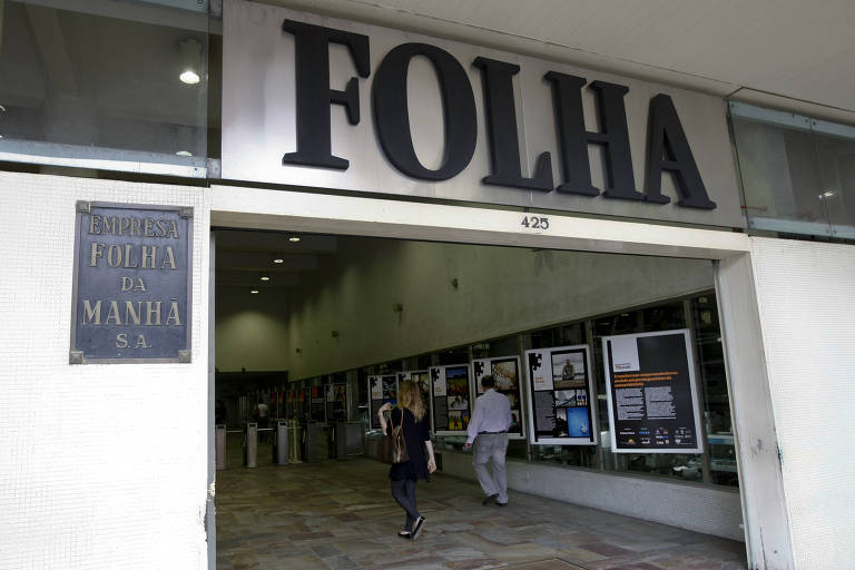 Hall de entrada da Folha de S.Paulo, na região central da capital paulista