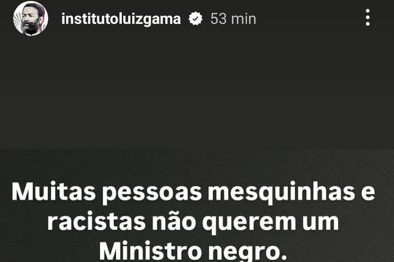 Instituto Luiz Gama posta story em defesa do ministro Silvio Almeida, acusado de assédio sexual