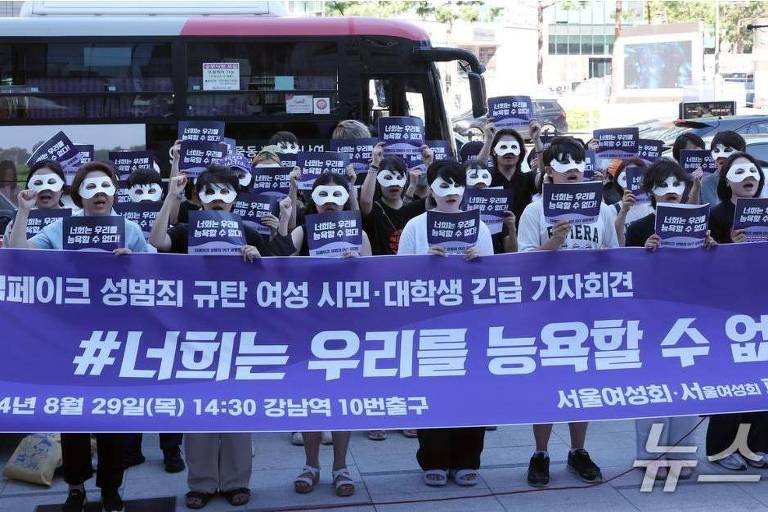 Protesto na Coreia do Sul contra o escândalo da pornografia deepfake
