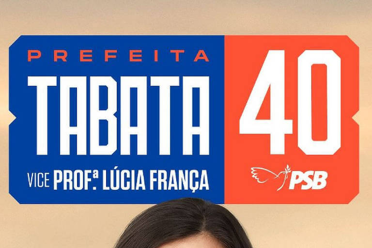 Logo do candidato Tabata Amaral (PSB)
