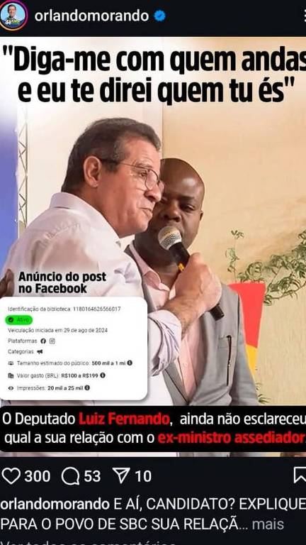 Postagem do prefeito de São Bernardo do Campo, Orlando Morando, criticando o petista Luiz Fernando Teixeira por encontro com Silvio Almeida