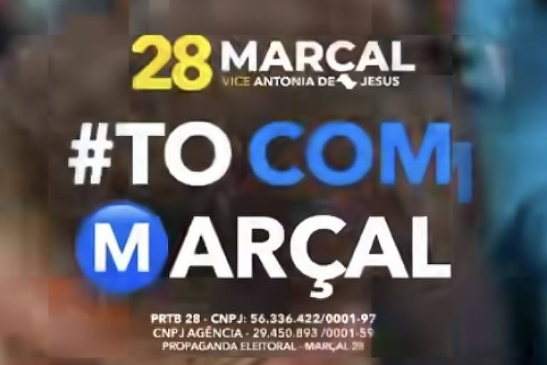 Logotipo do candidato Pablo Marçal. Embaixo, maior e em duas linhas, está escrito #ToComMarçal, com um emoji de M no lugar da letra