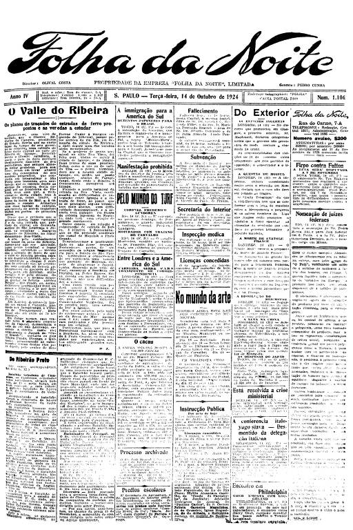 Primeira Página da Folha da Noite de 14 de outubro de 1924