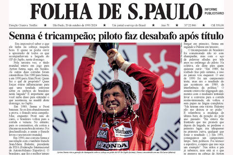 Capa colecionável traz tricampeonato de Senna e desabafo do piloto
