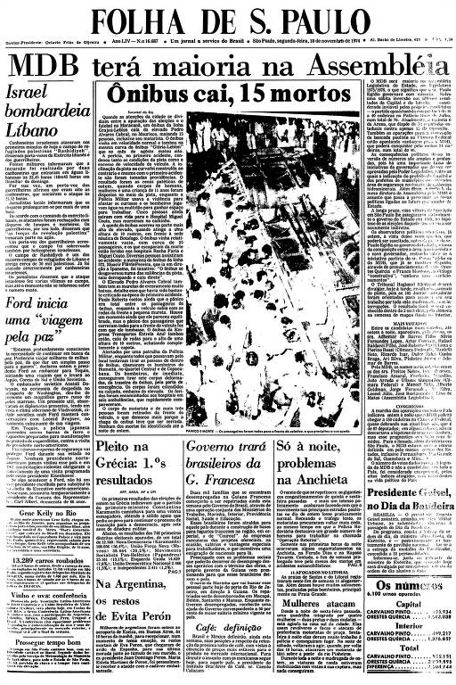 Primeira Página da Folha de 18 de novembro de 1974