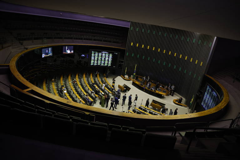 Interior da Câmara dos Deputados