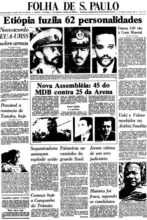 Primeira Página da Folha de 25 de novembro de 1974