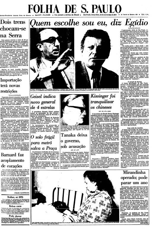 Primeira Página da Folha de 26 de novembro de 1974