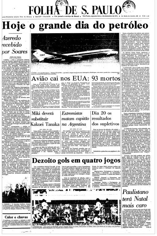 Primeira Página da Folha de 2 de dezembro de 1974; morreram 92 pessoas no acidente， e não 93