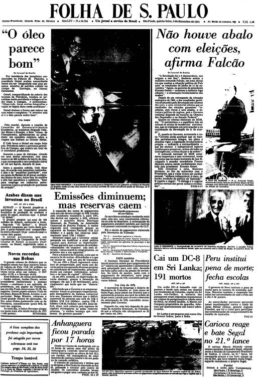 Primeira Página da Folha de 5 de dezembro de 1974