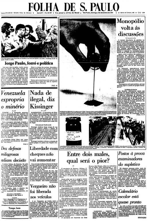 Primeira Página da Folha de 8 de dezembro de 1974