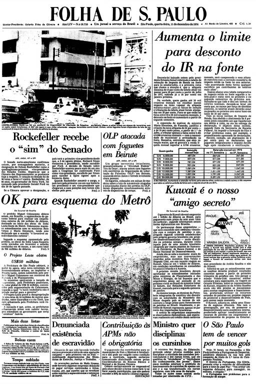 Primeira Página da Folha de 11 de dezembro de 1974