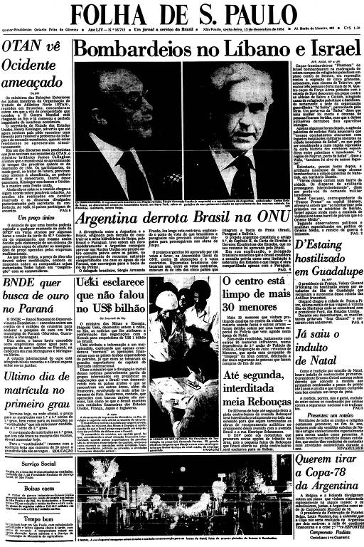 Primeira Página da Folha de 13 de dezembro de 1974