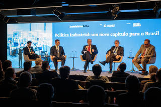 SEMINÁRIO POLÍTICA INDUSTRIAL