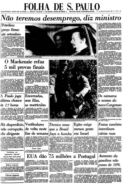 Primeira Página da Folha de 14 de dezembro de 1974