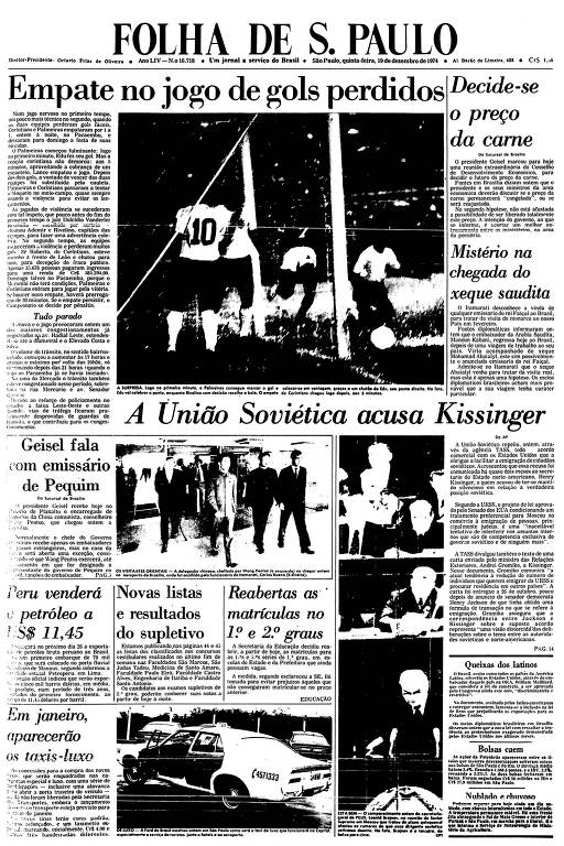 Primeira Página da Folha de 19 de dezembro de 1974