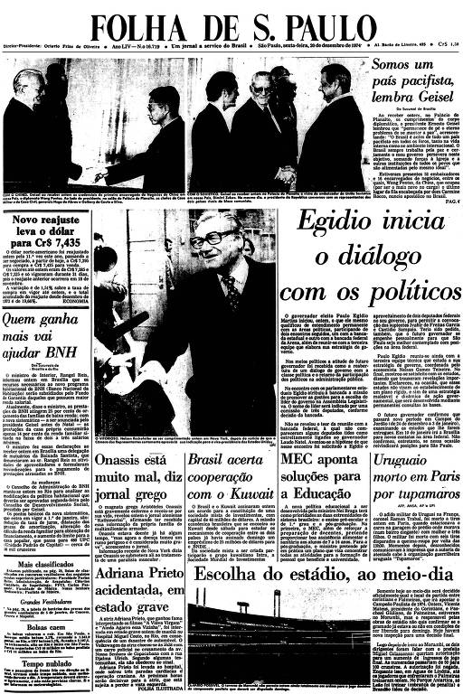 Primeira Página da Folha de 20 de dezembro de 1974