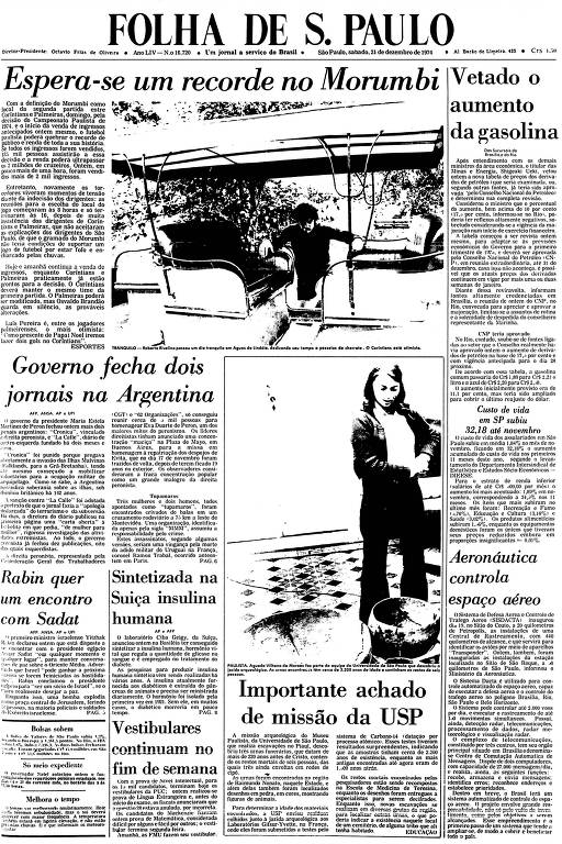 Primeira Página da Folha de 21 de dezembro de 1974