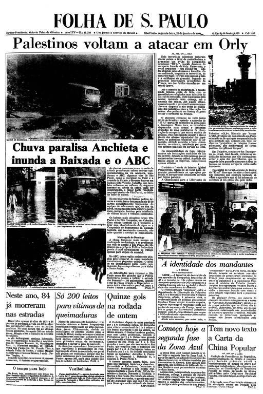 Primeira Página da Folha de 20 de janeiro de 1975