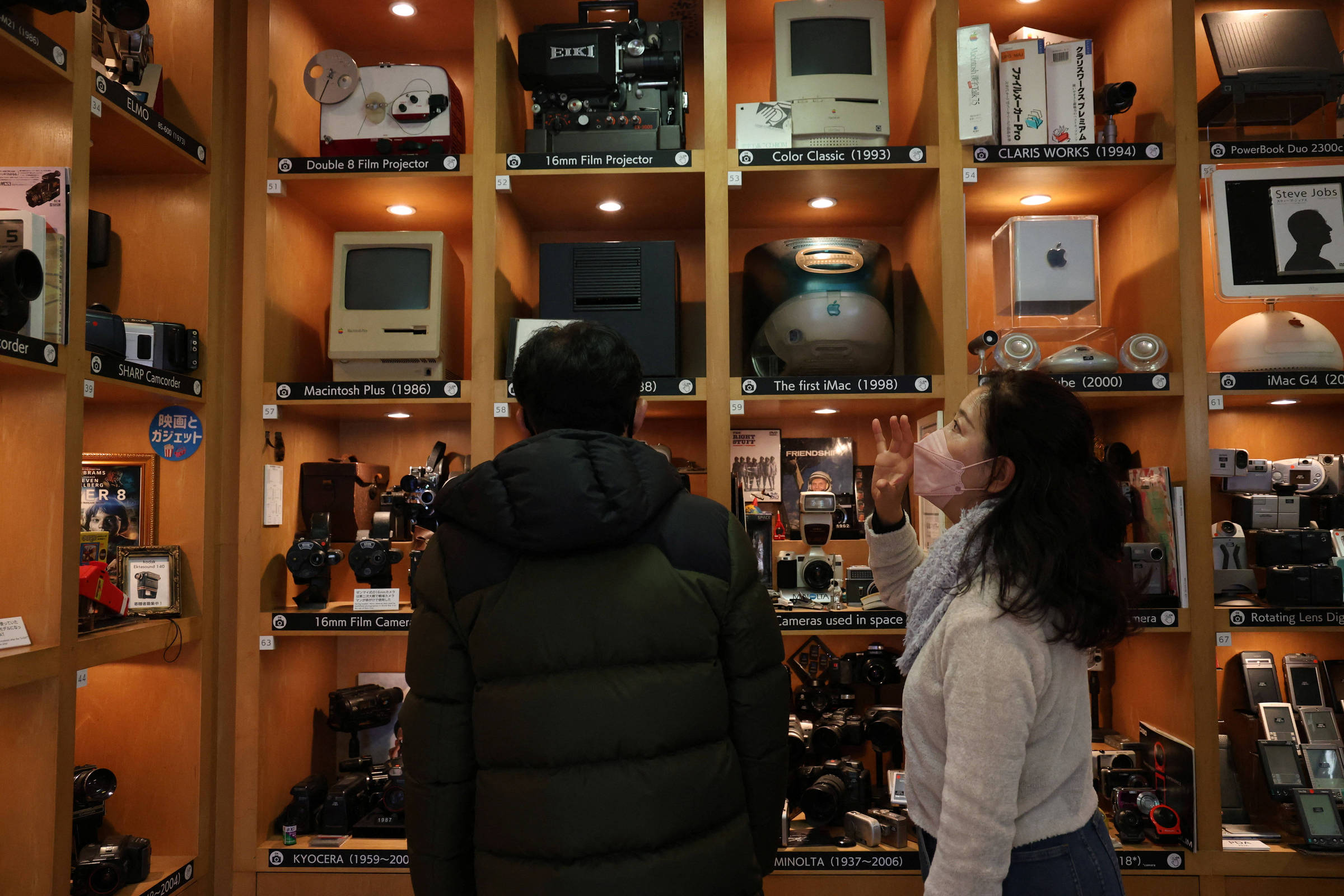 Museu de Tóquio oferece flashback de tecnologia obsoleta aos visitantes