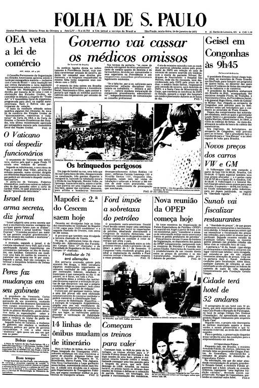 Primeira Página da Folha de 24 de janeiro de 1975