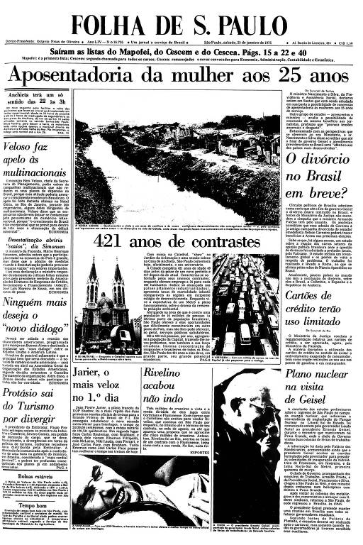 Primeira Página da Folha de 25 de janeiro de 1975