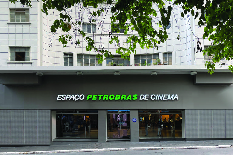 Fachada do Espaço Petrobras de Cinema， na rua Augusta