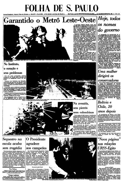 Primeira Página da Folha de 5 de fevereiro de 1975