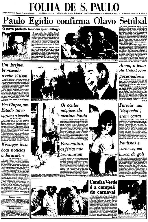 Primeira Página da Folha de 14 de fevereiro de 1975