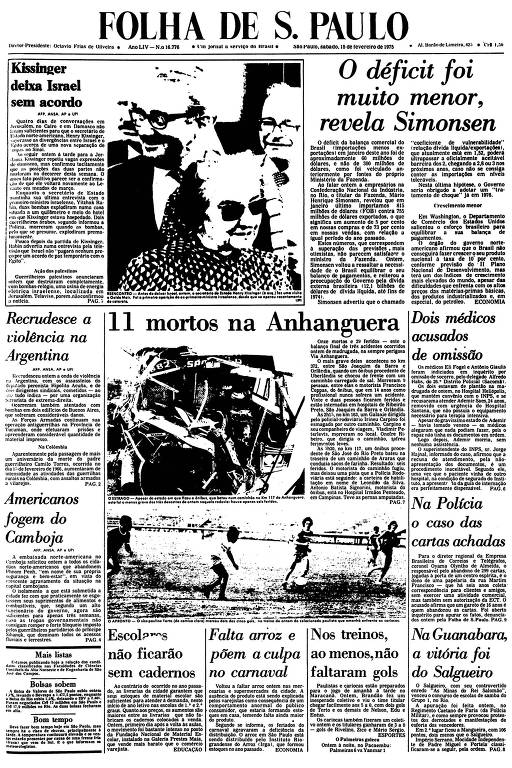 Primeira Página da Folha de 15 de fevereiro de 1975