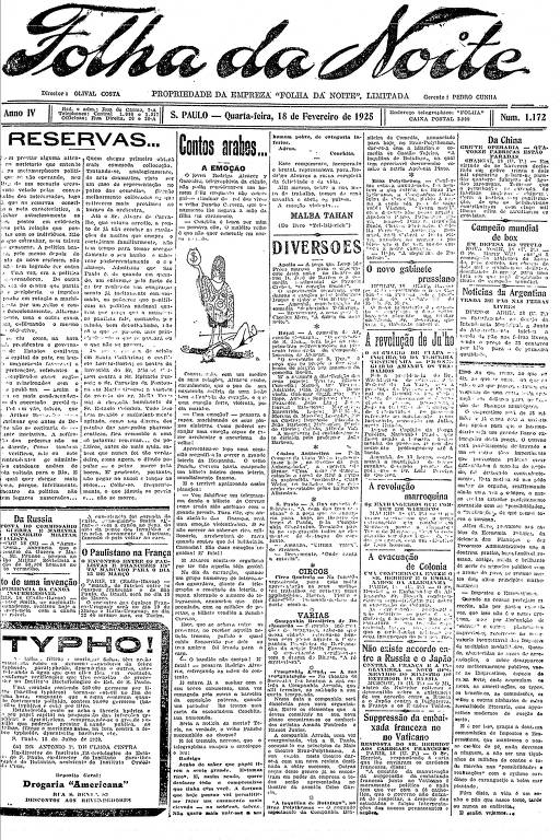 Primeira Página da Folha da Noite de 18 de fevereiro de 1925