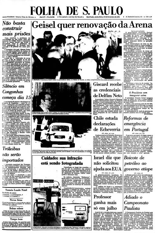 Primeira Página da Folha de 21 de fevereiro de 1975