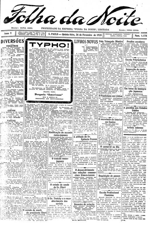 Primeira Página da Folha da Noite de 26 de fevereiro de 1925