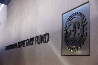 IMF and World Bank annual meetings