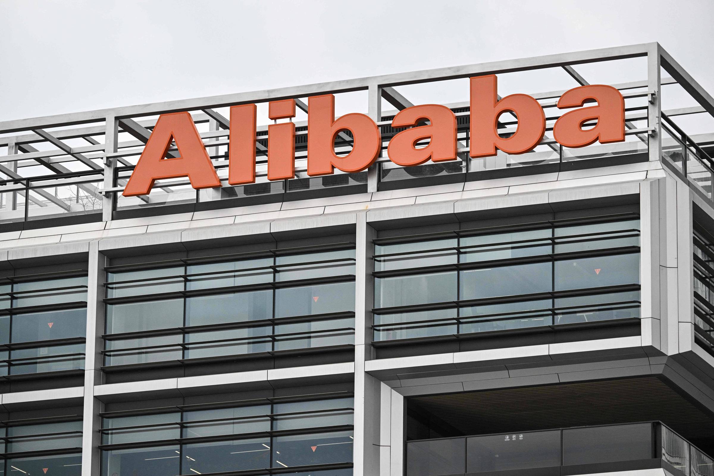 Alibaba anuncia investimento de ao menos US$ 53 bilhões em IA nos próximos três anos