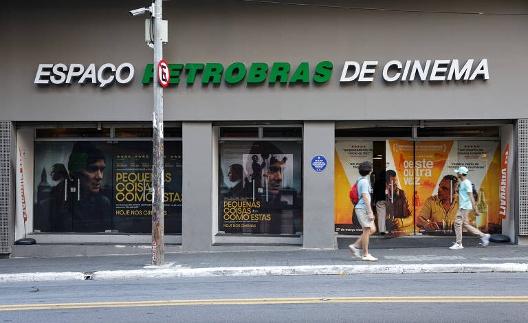 Espaço Petrobrás de Cinema, na Rua Augusta, é considerado melhor cinema de rua de SP