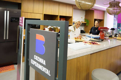 Casas Bahia - Estúdio Folha