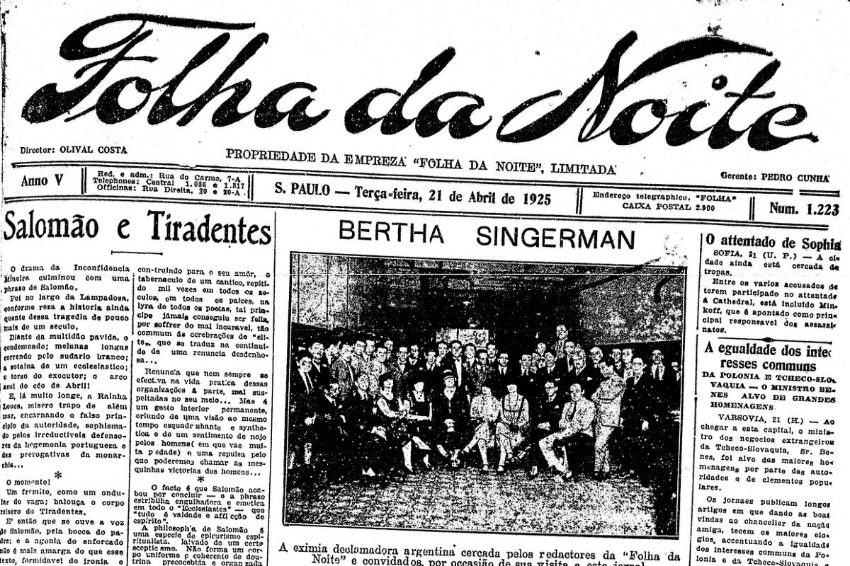 1925: Linha férrea entre Campinas e Rebouças é eletrificada em SP