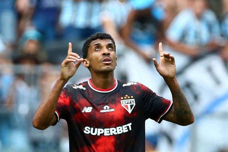 Luiz Gustavo é internado com tromboembolismo pulmonar