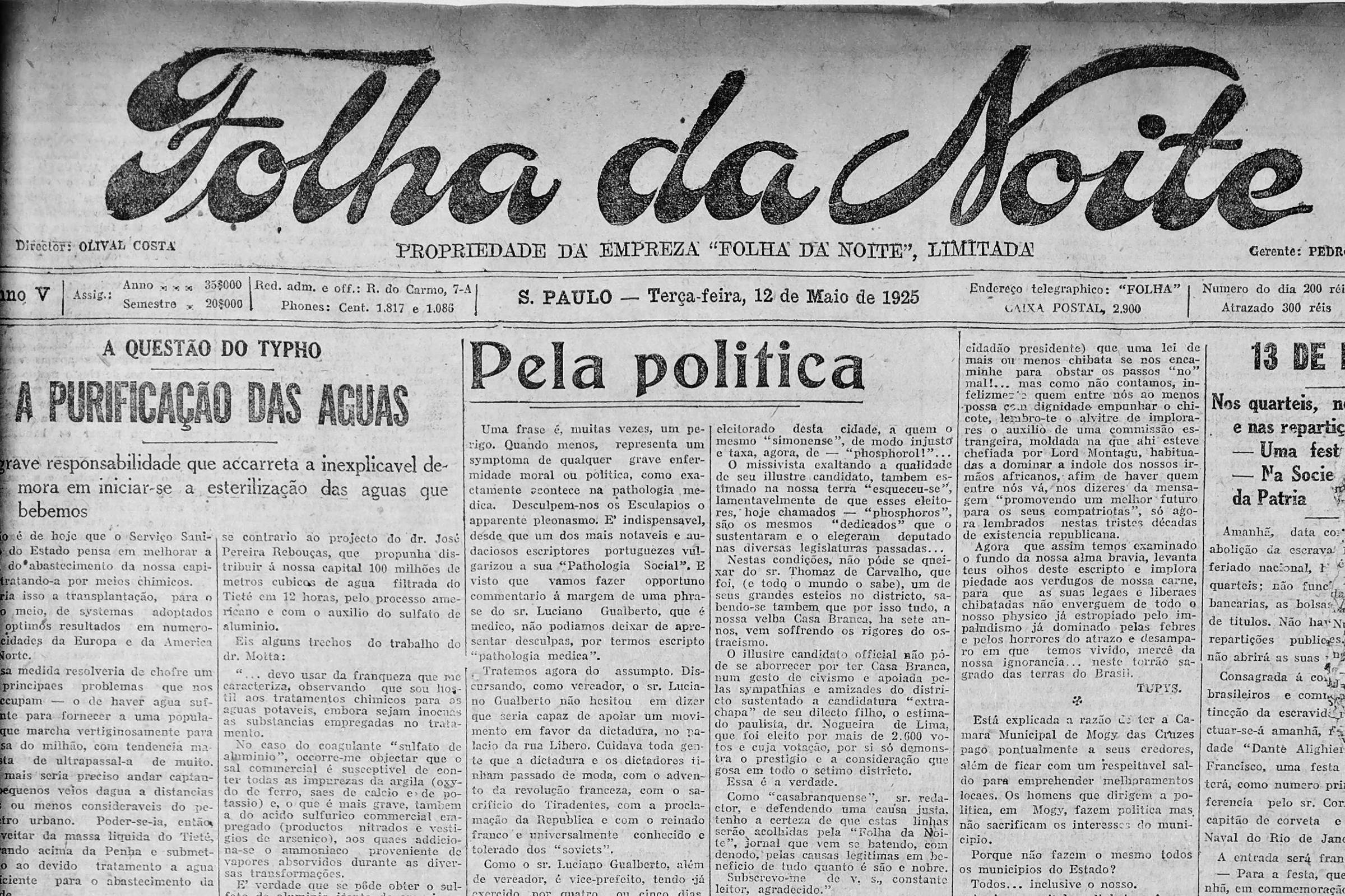 1925: Ladrão é preso na catedral do Rio ao tentar fugir com doações