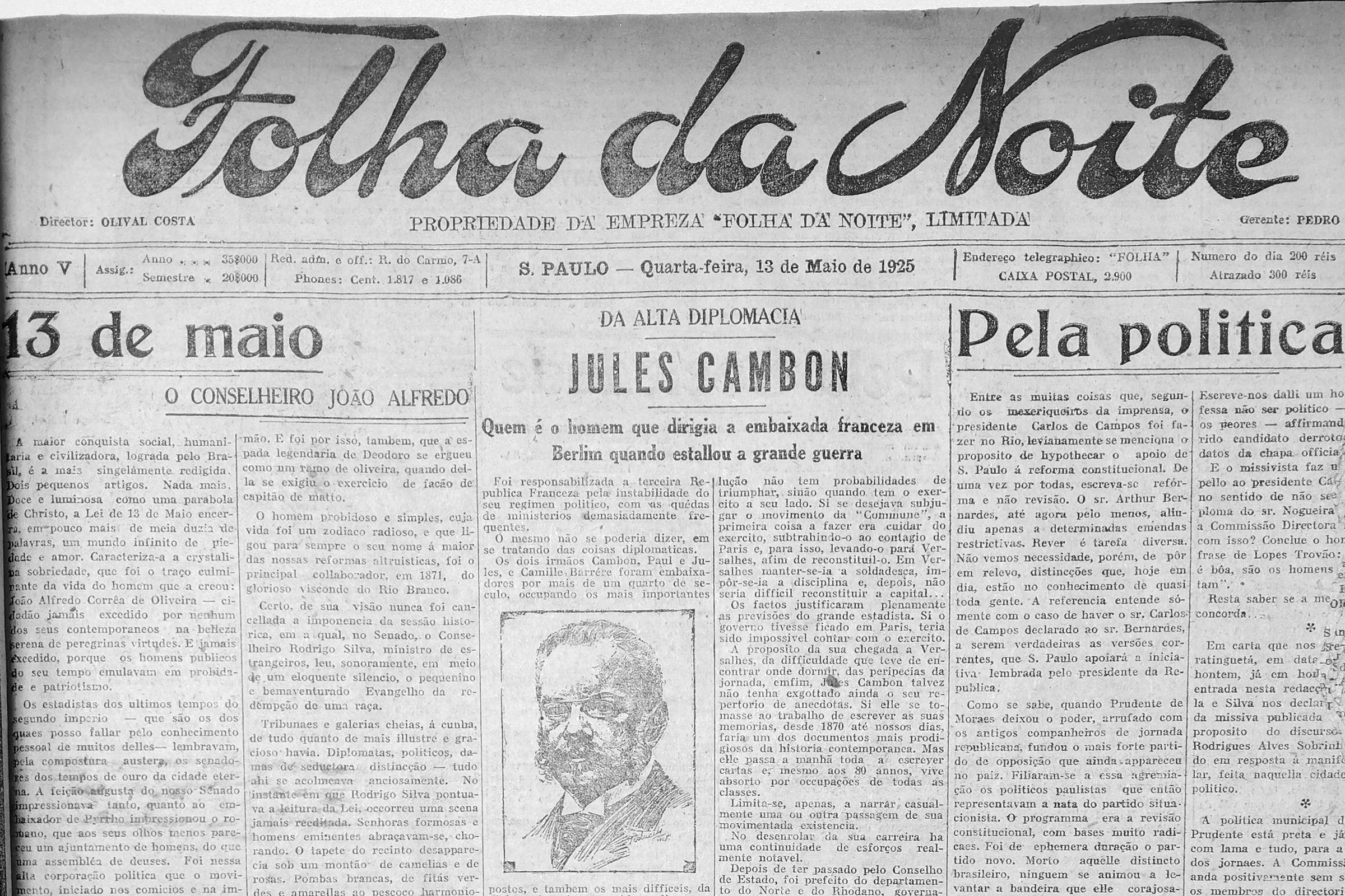 1925: Guiomar Novaes se despede de NY e vai à Europa se apresentar