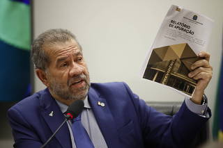 CARLOS LUPI PREVIDÊNCIA