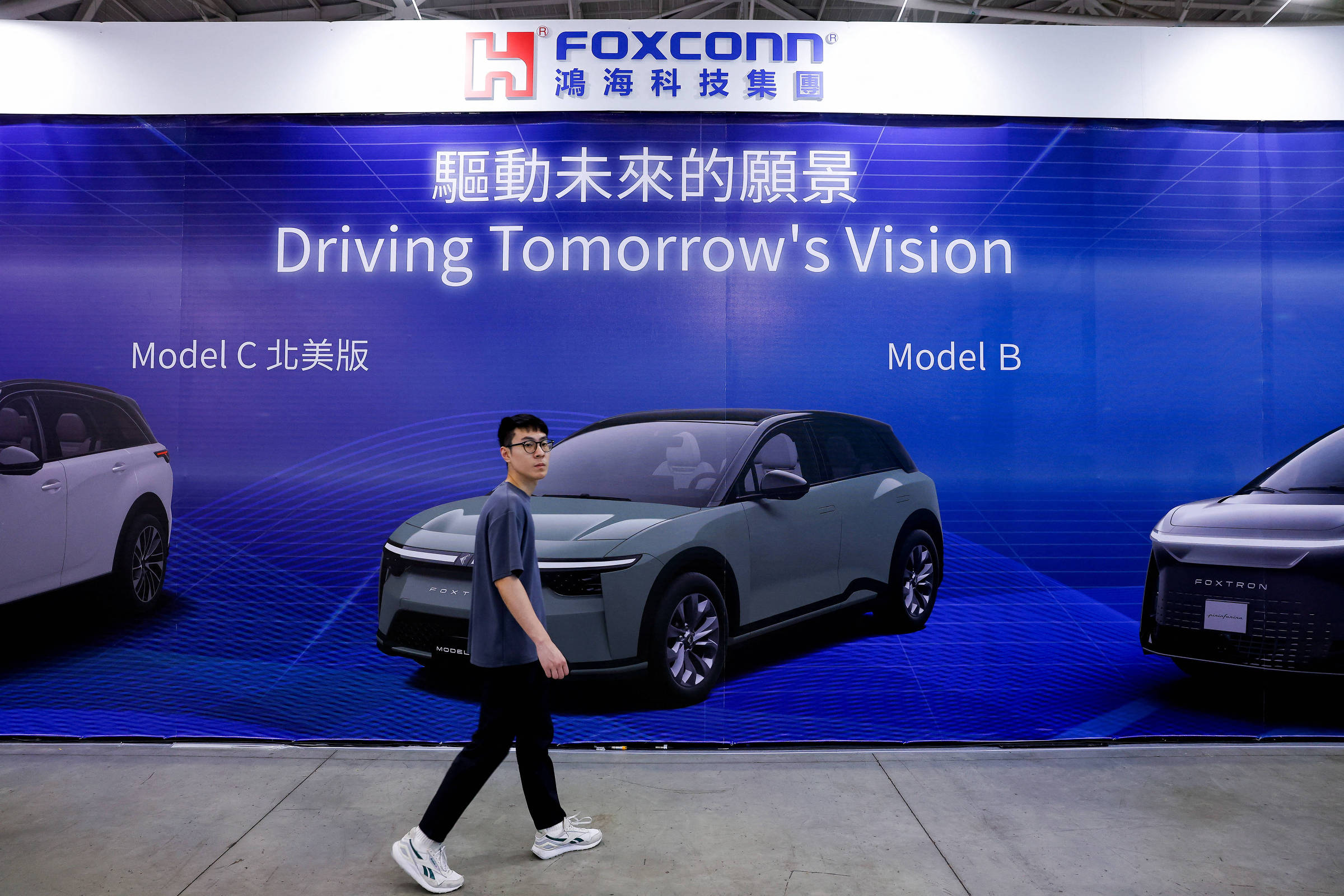 Foxconn fecha acordo para fabricar carros elétricos para Mitsubishi