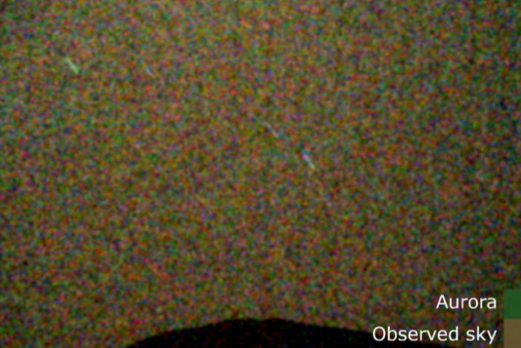 Aurora em Marte é registrada em luz visível pela primeira vez