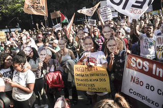 Ato em apoio a Marina Silva contra PL da Devastação