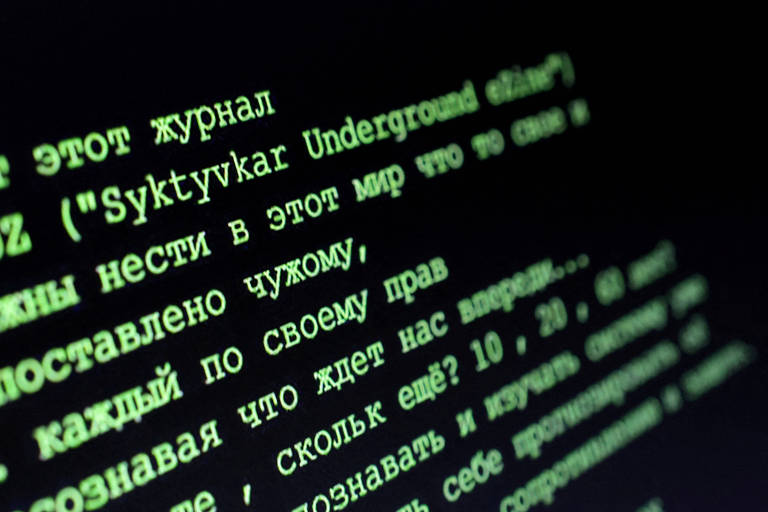 Empresas de tecnologia anunciam acordo para pôr ordem em apelidos de hackers