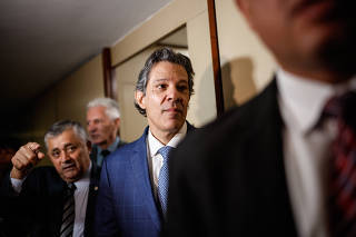 HADDAD CAMARA
