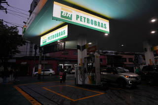 Petrobras gas station in Sao Paulo