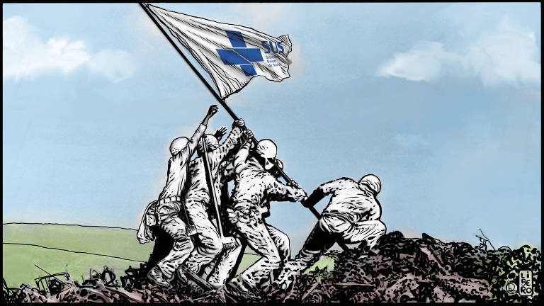Interpretação da famosa e icônica fotografia dos soldados americanos fincando a bandeira dos Estados Unidos no topo da ilha de Iwo Jima depois de tomá-la (a fotografia mais famosa da segunda guerra mundial). Nesta ilustração, os soldados foram substituídos por médicos, enfermeiros e faxineiros e a bandeira é a do SUS. o solo é formado por escombros e vemos ao longe uma paisagem verde